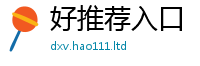 2025精准资料大全免费向2025新澳内部爆料最新消息